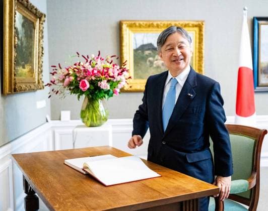 18-06-2026 Statevisit Emperor Naruhito of Japan visited the States General in The Hague on the 2nd day of the 3 day statevisit to the Netherlands. Â  Copyright: xPPEx