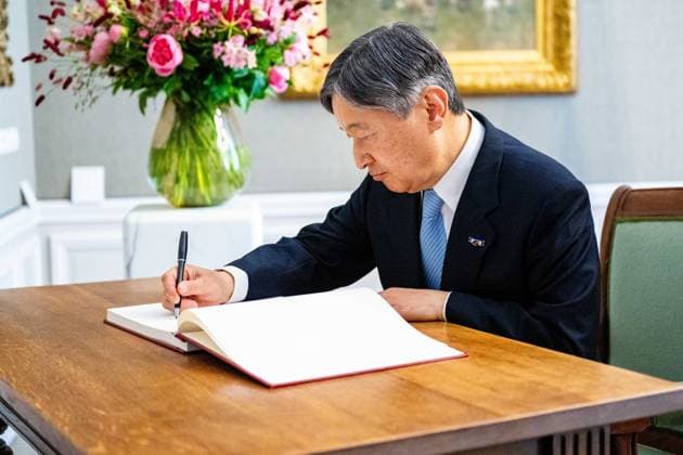18-06-2026 Statevisit Emperor Naruhito of Japan visited the States General in The Hague on the 2nd day of the 3 day statevisit to the Netherlands. Â  Copyright: xPPEx
