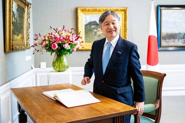 18-06-2026 Statevisit Emperor Naruhito of Japan visited the States General in The Hague on the 2nd day of the 3 day statevisit to the Netherlands. Â  Copyright: xPPEx