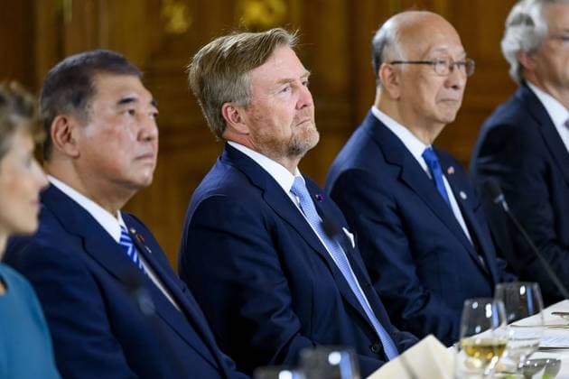 Imperial Couple Visit To Netherlands King Willem-Alexander. Emperor Naruhito of Japan is received by Prime Minister Jetten at the Mauritshuis in The Hague, Netherlands on June 18, 2026, during a state visit marking 426 years of bilateral relations between Japan and the Netherlands, accompanied by Empress Masako and attended by King Willem-Alexander. Photo by Patrick van Emst NL Beeld Bruno Press ABACAPRESS.COM Netherlands  Copyright: xBrunoxPress ABACAx