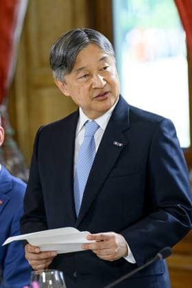 Imperial Couple Visit To Netherlands Emperor Naruhito of Japan is received by Prime Minister Jetten at the Mauritshuis in The Hague, Netherlands on June 18, 2026, during a state visit marking 426 years of bilateral relations between Japan and the Netherlands, accompanied by Empress Masako and attended by King Willem-Alexander. Photo by Patrick van Emst NL Beeld Bruno Press ABACAPRESS.COM Netherlands  Copyright: xBrunoxPress ABACAx
