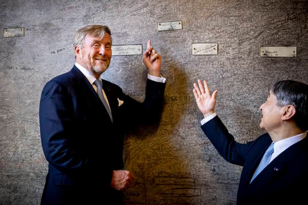 18-06-2026 Statevisit King Willem-Alexander with Emperor Naruhito of Japan visited ˜Sweat Room™ Zweetkamertje with the signature of the King at the university of Leiden on the 2nd day of the 3 day statevisit to the Netherlands. (c) PPE rpe van katwijk  Copyright: xPPEx