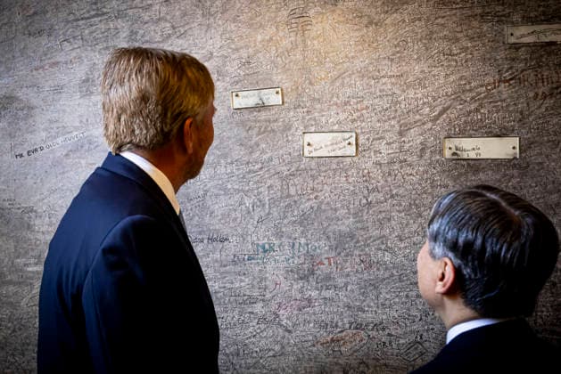18-06-2026 Statevisit King Willem-Alexander with Emperor Naruhito of Japan visited ˜Sweat Room™ Zweetkamertje with the signature of the King at the university of Leiden on the 2nd day of the 3 day statevisit to the Netherlands. (c) PPE rpe van katwijk  Copyright: xPPEx