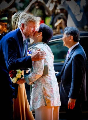 19-06-2026 Utrecht Queen Maxima and King Willem-Alexander with Emperor Naruhito of Japan and Empress Masako visited the Princess Maxima Center for Pediatric Oncology in Utrecht on the 3rd and last day of the 3 day statevisit to the Netherlands. Â  Copyright: xPPEx