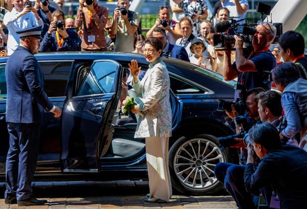 19-06-2026 Utrecht Queen Maxima and King Willem-Alexander with Emperor Naruhito of Japan and Empress Masako visited the Princess Maxima Center for Pediatric Oncology in Utrecht on the 3rd and last day of the 3 day statevisit to the Netherlands. Â  Copyright: xPPEx