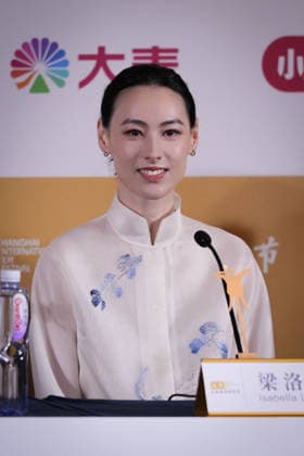 SHANGHAI, CHINA - JUNE 20: Isabella Leung attends a media meet and greet for the film Paper Box Mystery during the 28th Shanghai International Film Festival on June 20, 2026 in Shanghai, China. The festival showcases a selection of domestic and international films.  Copyright: xVCGx 111649359169