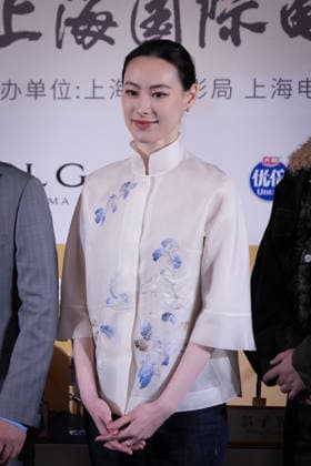 SHANGHAI, CHINA - JUNE 20: Isabella Leung attends a media conference for the film Paper Box Mystery during the 28th Shanghai International Film Festival on June 20, 2026 in Shanghai, China. The festival showcases a selection of international and domestic films.  Copyright: xVCGx 111649359146