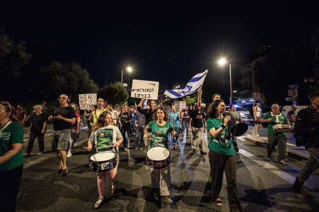Protest held in Jerusalem against the Israeli government JERUSALEM - JUNE 20: Demonstrators march and chant slogans during a protest against the Israeli government led by Prime Minister Benjamin Netanyahu in Jerusalem, on June 20, 2026. Protesters condemned Israel’s military attacks on Lebanon and the Gaza Strip and called for an end to the ongoing operations. Mostafa Alkharouf Anadolu Jerusalem Israel. Editorial use only. Please get in touch for any other usage.  Copyright: x2026xAnadoluxMostafaxAlkharoufx