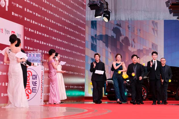 SHANGHAI, CHINA - JUNE 20: Actor Huang Bo, actor Leo Wu Lei, actress Gao Ye and actor Sun Yang arrive at the red carpet of the closing ceremony for the 28th Shanghai International Film Festival on June 20, 2026 in Shanghai, China.  Copyright: xVCGx 111649386661
