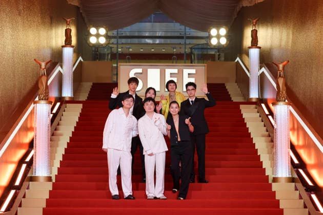 SHANGHAI, CHINA - JUNE 20: Actor Yin Fang and actress Li Xueqin arrive at the red carpet of the closing ceremony for the 28th Shanghai International Film Festival on June 20, 2026 in Shanghai, China.  Copyright: xVCGx 111649394369