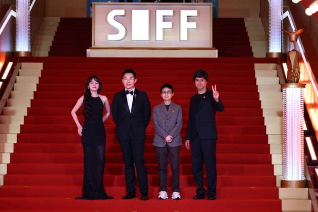 SHANGHAI, CHINA - JUNE 20: Actress Vicky Chen (aka Wen Qi) (L1) and director Anthony Chen (L2) arrive at the red carpet of the closing ceremony for the 28th Shanghai International Film Festival on June 20, 2026 in Shanghai, China.  Copyright: xVCGx 111649518225