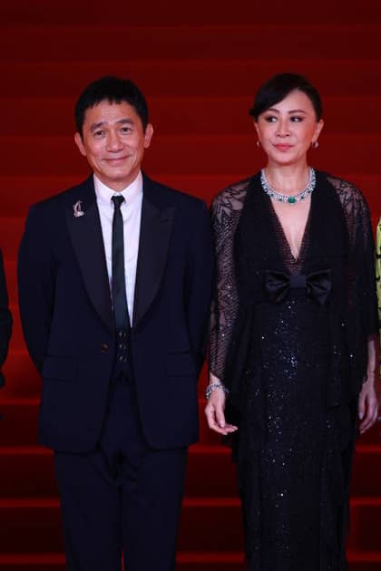 SHANGHAI, CHINA - JUNE 20: Actor Tony Leung Chiu-wai and actress Carina Lau Kar-ling arrive at the red carpet of the closing ceremony for the 28th Shanghai International Film Festival on June 20, 2026 in Shanghai, China.  Copyright: xVCGx 111649518347