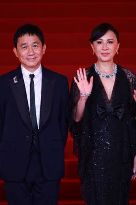 SHANGHAI, CHINA - JUNE 20: Actor Tony Leung Chiu-wai and actress Carina Lau Kar-ling arrive at the red carpet of the closing ceremony for the 28th Shanghai International Film Festival on June 20, 2026 in Shanghai, China.  Copyright: xVCGx 111649518349