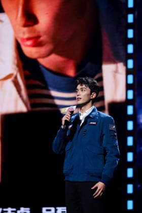SHANGHAI, CHINA - JUNE 20: Actor Leo Wu Lei attends the Golden Goblet Awards Ceremony of the 28th Shanghai International Film Festival on June 20, 2026 in Shanghai, China.  Copyright: xVCGx 111649422156