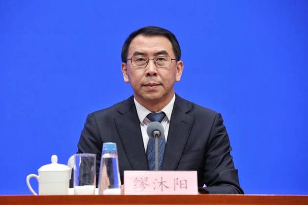 BEIJING, CHINA - JUNE 23: Miao Muyang, director of the Industry Development Department of China s Ministry of Culture and Tourism, attends a press conference held by the State Council Information Office on June 23, 2026 in Beijing, China. Vice Minister of Commerce Sheng Qiuping and officials from the Ministry of Industry and Information Technology, the Ministry of Culture and Tourism, Hangzhou and Chengdu introduced measures to expand automobile consumption across the entire chain.  Copyright: xVCGx 111649912532