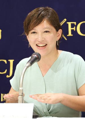 June 23, 2026, Tokyo, Japan - Japanese-born British documentary filmmaker Ema Ryan Yamazaki speaks at a press conference for their 2017 documentary film Monky Business: The Adventure of Curious George s Creators at the Foreign Correspondents Club of Japan in Tokyo after a preview screening on Tuesday, June 23, 2026. Yamazaki recreated Japanese-language version for the 85th anniversary of George s birthday and Kawai is a narrator for Japanese version. (photo by Yoshio Tsunoda AFLO)  aflo_335499048