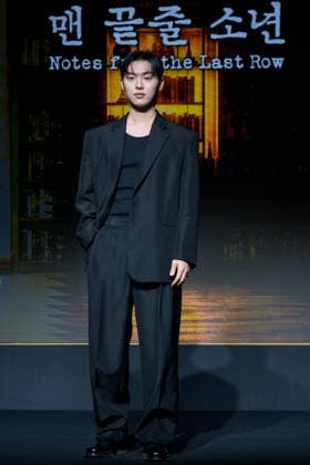 Netflix series Notes from the Last Row press conference SEOUL, SOUTH KOREA, JUN 24: South Korean actor Choi Hyun-wook during Netflix series Notes from the Last Row press conference at the Hotel Naru Seoul in Seoul, South Korea, on June 24, 2026. Seoul the Hotel Naru Seoul South Korea 8276_287310 Copyright: xStevexChoxKyewoong PentaxPressx