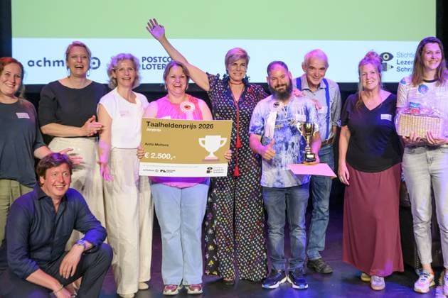 Amersfoort, The Netherlands, 2026-06-24 16:25:51 AMERSFOORT, 24-06-2026, Theater Veerensmederij. The Reading and Writing Foundation (Stichting Lezen en Schrijven) is once again presenting the Language Heroes Prize. This prize is for people who improve their reading, writing, arithmetic, and or computer and smartphone usage later in life. HRH Princess Laurentien of the Netherlands, founder of the foundation, is presenting the awards again. PHOTO: NLBeeld Patrick van Emst Credit: NL Beeld Patrick van Emst  Copyright: xx x