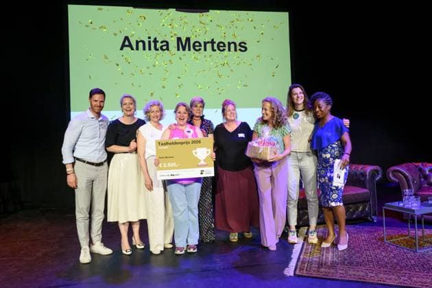 Amersfoort, The Netherlands, 2026-06-24 16:20:25 AMERSFOORT, 24-06-2026, Theater Veerensmederij. The Reading and Writing Foundation (Stichting Lezen en Schrijven) is once again presenting the Language Heroes Prize. This prize is for people who improve their reading, writing, arithmetic, and or computer and smartphone usage later in life. HRH Princess Laurentien of the Netherlands, founder of the foundation, is presenting the awards again. PHOTO: NLBeeld Patrick van Emst Credit: NL Beeld Patrick van Emst  Copyright: xx x