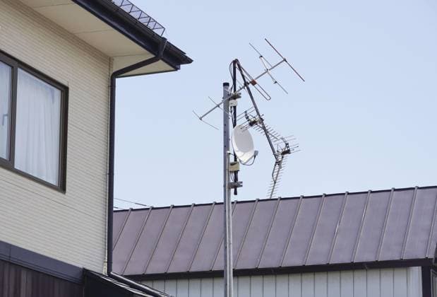 Powerful earthquake hits northeastern Japan A TV antenna is seen broken in Hachinohe in Aomori Prefecture on June 25, 2026, after a preliminary magnitude-7.2 earthquake hit northeastern Japan.  A14AA0005620169P