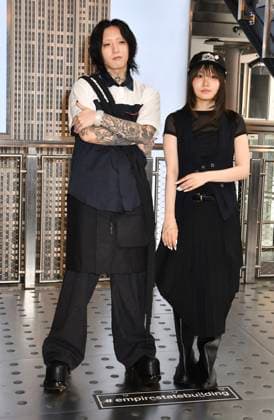 NEW YORK, NY - JUNE 26: Yoasobi visit the Empire State Building to celebrate their upcoming album ˜The Book™ and North American ˜Never Ending Stories™ Tour on June 26, 2026 in New York City. Copyright: xMediaPunchx