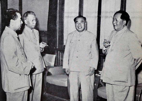 RECORD DATE NOT STATED Chinese communist leaders in Beijing 1959. Left to right: Chinese communist leaders in Beijing 1959. Zhou Enlai, Liu Shao qi, Zhu De and Chairman Mao Zedong. Editorial use only. All other uses to be cleared with the copyright owner (World History Archive), in advance., WHA_116_0035.jpg, Chinese communist leaders; Beijing 1959; Zhou Enlai; Liu Shao qi; Zhu De; Chairman Mao Zedong; historical; political figures; 1950s; China; leadership; government; revolution; socialism; Asian history; group photo; black and white; formal attire; men; power; authority; influential; iconic; famous; historical figures; Chinese history; communist party; leaders; portrait; standing; serious expressions. Copyright: xx