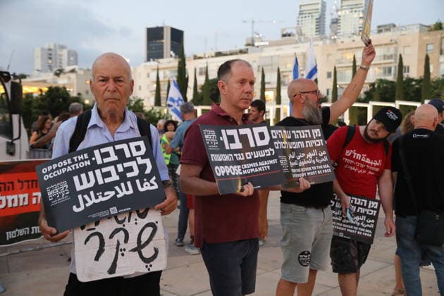 Protest against government in Tel Aviv TEL AVIV, ISRAEL - JUNE 27: People stage a protest against Prime Minister Benjamin Netanyahu and the current government as they gather in Habima Square in Tel Aviv, Israel on June 27, 2026. Protestors, calling on Israel to end its attacks on Gaza and Lebanon, carried placards criticizing the government’s war policies and the compulsory military service imposed on Ultra-Orthodox (Haredi) Jews. Gideon Markowicz Anadolu Tel Aviv Israel. Editorial use only. Please get in touch for any other usage.  Copyright: x2026xAnadoluxGideonxMarkowiczx