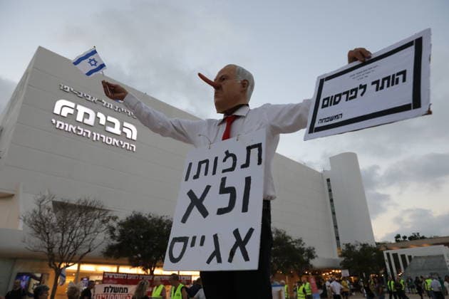 Protest against government in Tel Aviv TEL AVIV, ISRAEL - JUNE 27: People stage a protest against Prime Minister Benjamin Netanyahu and the current government as they gather in Habima Square in Tel Aviv, Israel on June 27, 2026. Protestors, calling on Israel to end its attacks on Gaza and Lebanon, carried placards criticizing the government’s war policies and the compulsory military service imposed on Ultra-Orthodox (Haredi) Jews. Gideon Markowicz Anadolu Tel Aviv Israel. Editorial use only. Please get in touch for any other usage.  Copyright: x2026xAnadoluxGideonxMarkowiczx