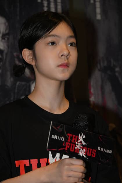 SHANGHAI, CHINA - JUNE 27: Actress Yang Enyou attends a post-screening fan meeting for film The Furious on June 27, 2026 in Shanghai, China.  Copyright: xVCGx 111650760052