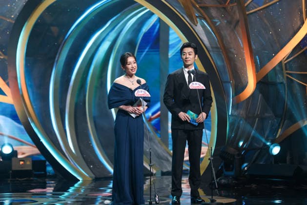 SHANGHAI, CHINA - JUNE 26: Actor Zhu Yawen and actress Qin Hailu attend the Magnolia Awards Ceremony of the 31st Shanghai TV Festival (STVF) on June 26, 2026 in Shanghai, China.  Copyright: xVCGx 111650725639