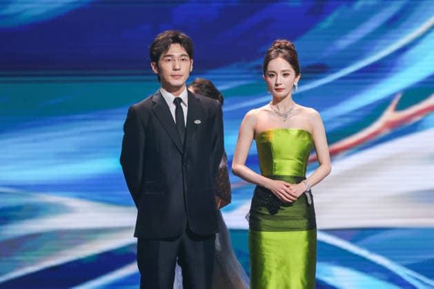 SHANGHAI, CHINA - JUNE 26: Actor Bai Yu and actress Yang Mi attend the Magnolia Awards Ceremony of the 31st Shanghai TV Festival (STVF) on June 26, 2026 in Shanghai, China.  Copyright: xVCGx 111650725641
