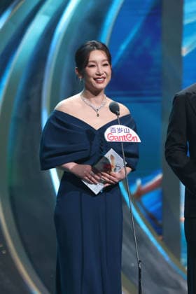 SHANGHAI, CHINA - JUNE 26: Actress Qin Hailu attends the Magnolia Awards Ceremony of the 31st Shanghai TV Festival (STVF) on June 26, 2026 in Shanghai, China.  Copyright: xVCGx 111650725638