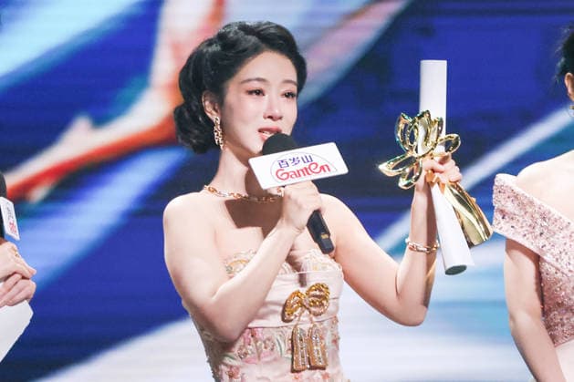 SHANGHAI, CHINA - JUNE 26: Actress Andy Yang Zi wins the Best Actress Award during the Magnolia Awards Ceremony of the 31st Shanghai TV Festival (STVF) on June 26, 2026 in Shanghai, China.  Copyright: xVCGx 111650720771