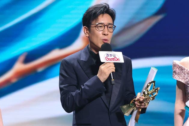 SHANGHAI, CHINA - JUNE 26: Actor Yu Hewei wins the Best Actor Award during the Magnolia Awards Ceremony of the 31st Shanghai TV Festival (STVF) on June 26, 2026 in Shanghai, China.  Copyright: xVCGx 111650722618