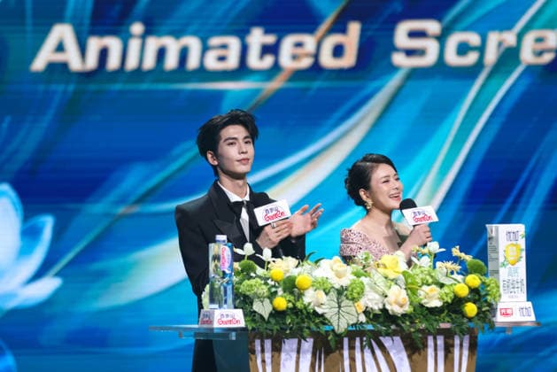 SHANGHAI, CHINA - JUNE 26: Actor Zhang Linghe (L) serves as host during the Magnolia Awards Ceremony of the 31st Shanghai TV Festival (STVF) on June 26, 2026 in Shanghai, China.  Copyright: xVCGx 111650734625