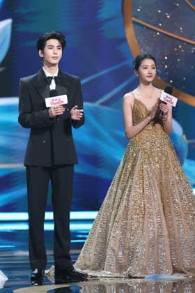 SHANGHAI, CHINA - JUNE 26: Actor Zhang Linghe and actress Guan Xiaotong serve as host and hostess during the Magnolia Awards Ceremony of the 31st Shanghai TV Festival (STVF) on June 26, 2026 in Shanghai, China.  Copyright: xVCGx 111650734621