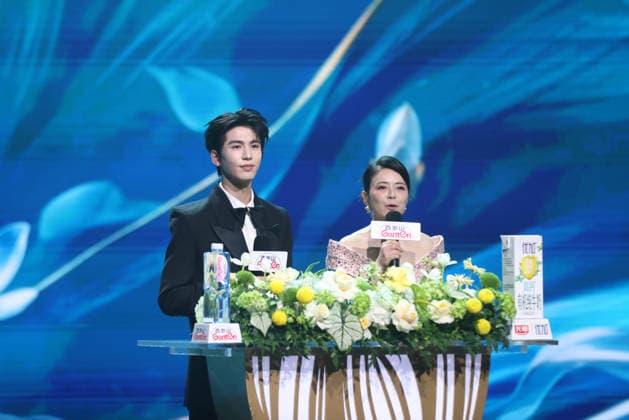 SHANGHAI, CHINA - JUNE 26: Actor Zhang Linghe serves as host during the Magnolia Awards Ceremony of the 31st Shanghai TV Festival (STVF) on June 26, 2026 in Shanghai, China.  Copyright: xVCGx 111650734623