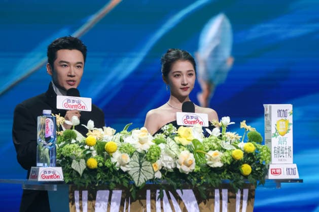 SHANGHAI, CHINA - JUNE 26: Actress Guan Xiaotong (R1) serves as hostess during the Magnolia Awards Ceremony of the 31st Shanghai TV Festival (STVF) on June 26, 2026 in Shanghai, China.  Copyright: xVCGx 111650734627
