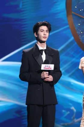 SHANGHAI, CHINA - JUNE 26: Actor Zhang Linghe serves as host during the Magnolia Awards Ceremony of the 31st Shanghai TV Festival (STVF) on June 26, 2026 in Shanghai, China.  Copyright: xVCGx 111650734628