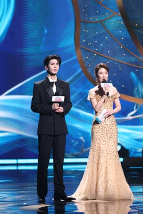 SHANGHAI, CHINA - JUNE 26: Actor Zhang Linghe (L) serves as host during the Magnolia Awards Ceremony of the 31st Shanghai TV Festival (STVF) on June 26, 2026 in Shanghai, China.  Copyright: xVCGx 111650734629