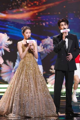 SHANGHAI, CHINA - JUNE 26: Actor Zhang Linghe and actress Guan Xiaotong serve as host and hostess during the Magnolia Awards Ceremony of the 31st Shanghai TV Festival (STVF) on June 26, 2026 in Shanghai, China.  Copyright: xVCGx 111650734638