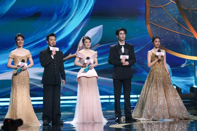 SHANGHAI, CHINA - JUNE 26: Actor Zhang Linghe (R2) and actress Guan Xiaotong (R1) serve as host and hostess during the Magnolia Awards Ceremony of the 31st Shanghai TV Festival (STVF) on June 26, 2026 in Shanghai, China.  Copyright: xVCGx 111650734617