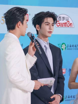 SHANGHAI, CHINA - JUNE 26: Actor Zhang Linghe arrives at the red carpet of the Magnolia Awards Ceremony of the 31st Shanghai TV Festival (STVF) on June 26, 2026 in Shanghai, China.  Copyright: xVCGx 111650917446