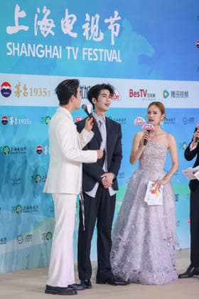 SHANGHAI, CHINA - JUNE 26: Actor Zhang Linghe arrives at the red carpet of the Magnolia Awards Ceremony of the 31st Shanghai TV Festival (STVF) on June 26, 2026 in Shanghai, China.  Copyright: xVCGx 111650917447