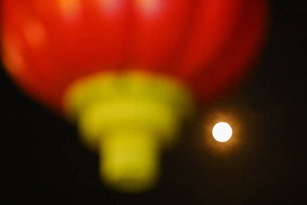 QINGZHOU, CHINA - JUNE 29: June s full moon, nicknamed the strawberry moon, lights up the night sky on June 29, 2026 in Qingzhou, Shandong Province of China.  Copyright: xVCGx 111651327436