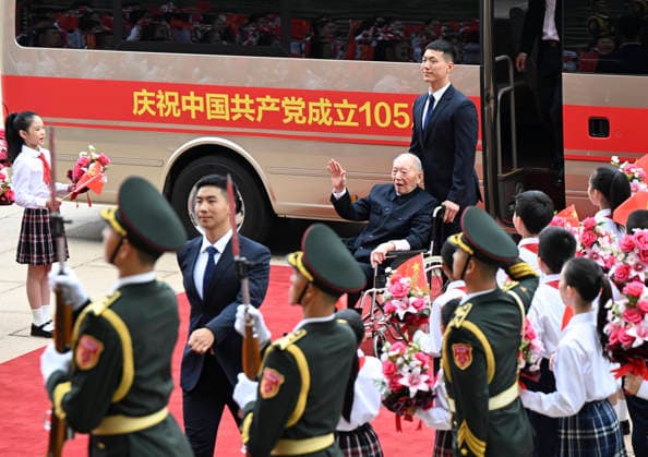 (260701) -- BEIJING, July 1, 2026 -- Wang Yuchang, recipient of the July 1 Medal, arrives at the Great Hall of the People in Beijing, capital of China, July 1, 2026. A gathering in celebration of the 105th founding anniversary of the Communist Party of China (CPC) was held at the Great Hall of the People on Wednesday morning in central Beijing. ) FOCUS China holds gathering marking 105th founding anniversary of CPC ZhangxLing 