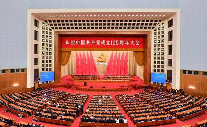 (260701) -- BEIJING, July 1, 2026 -- A gathering in celebration of the 105th founding anniversary of the Communist Party of China (CPC) is held at the Great Hall of the People in Beijing, capital of China, July 1, 2026. ) FOCUS China holds gathering marking 105th founding anniversary of CPC ZhaixJianlan 