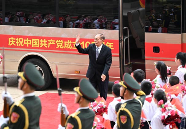 (260701) -- BEIJING, July 1, 2026 -- Li Liancheng, recipient of the July 1 Medal, arrives at the Great Hall of the People in Beijing, capital of China, July 1, 2026. A gathering in celebration of the 105th founding anniversary of the Communist Party of China (CPC) was held at the Great Hall of the People on Wednesday morning in central Beijing. ) FOCUS China holds gathering marking 105th founding anniversary of CPC ZhangxLing 