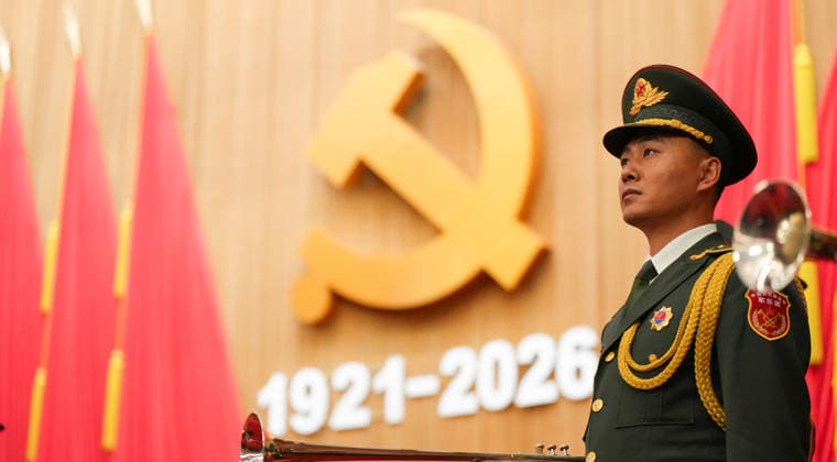 BEIJING, CHINA - JULY 01: A gathering in celebration of the 105th founding anniversary of the Communist Party of China (CPC) is held at the Great Hall of the People on July 1, 2026 in Beijing, China.  Copyright: xVCGx 111651583660