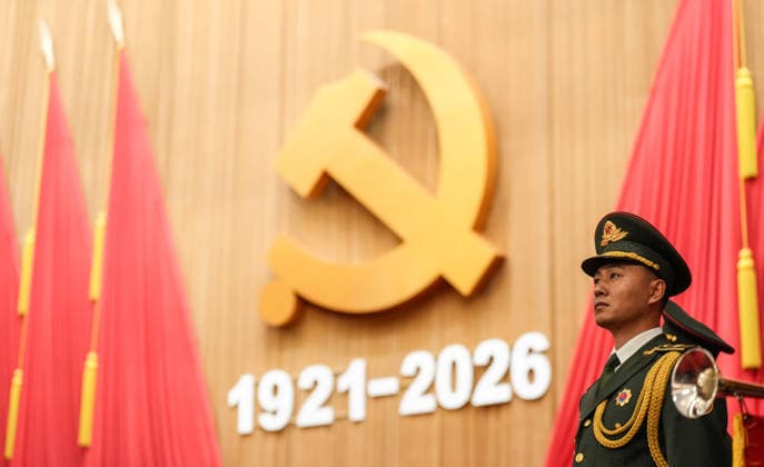 BEIJING, CHINA - JULY 01: A gathering in celebration of the 105th founding anniversary of the Communist Party of China (CPC) is held at the Great Hall of the People on July 1, 2026 in Beijing, China.  Copyright: xVCGx 111651583690